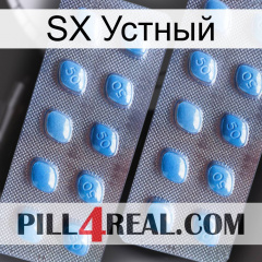 SX Устный viagra4